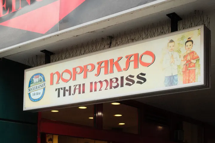 A photograph from Noppakao Thai Imbiss in Munich
